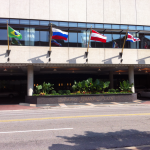Front Of The Amway