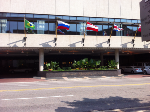 Front Of The Amway