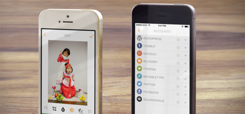 Pressgram to Shut Down, Development Discontinued