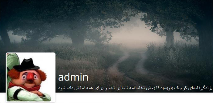 Personalize Profile Headers with the BuddyPress Cover Plugin