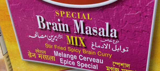 Delicious Brains Publishes In-depth Guides on The WordPress Database