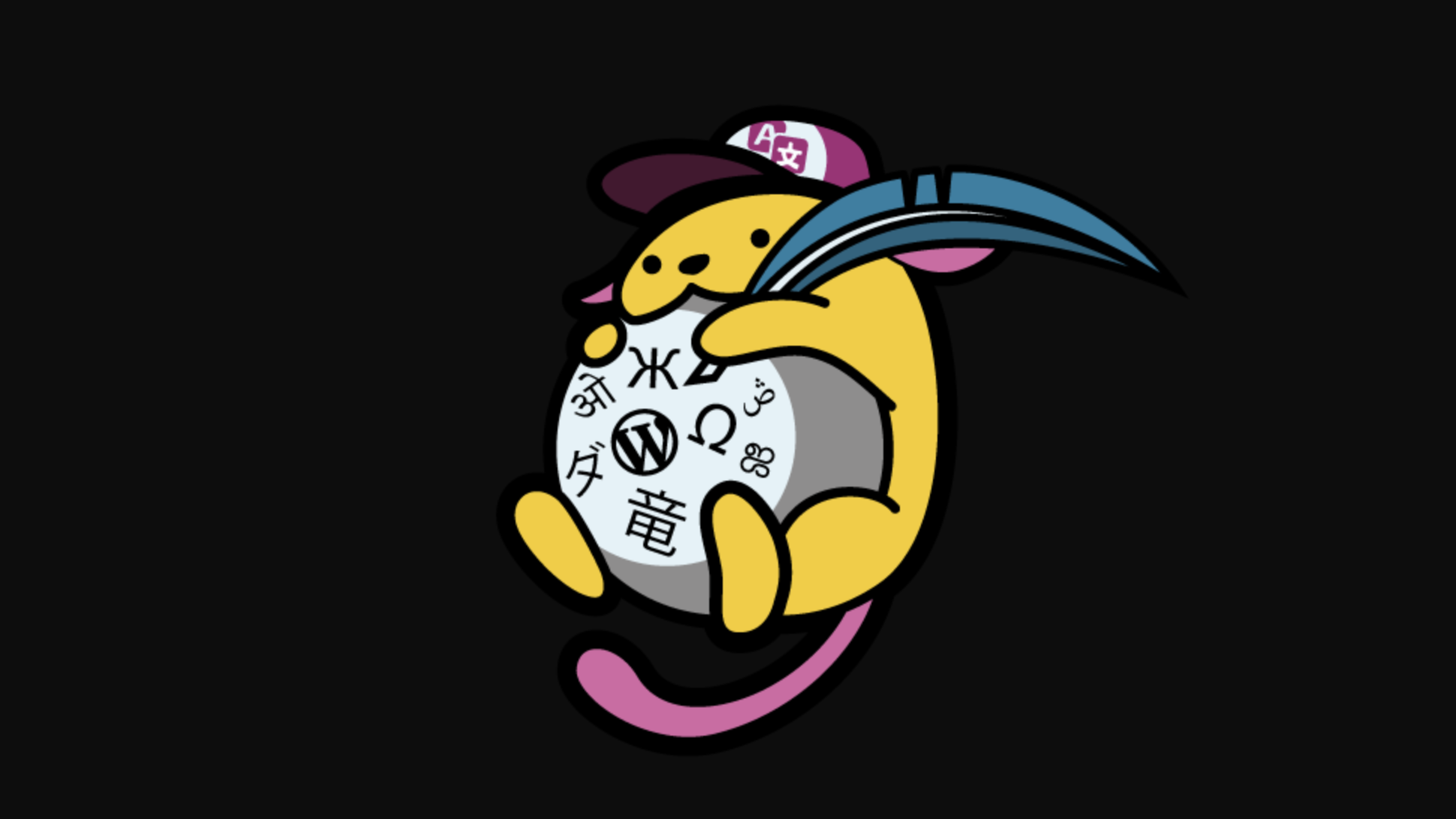 WordPress Polyglots Team Launches New Monthly Newsletter